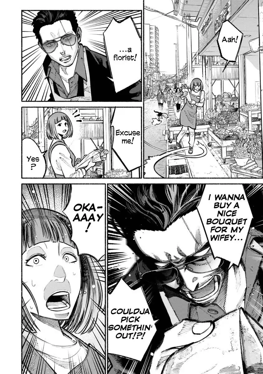 Gokushufudou: The Way of the House Husband Chapter 28 6